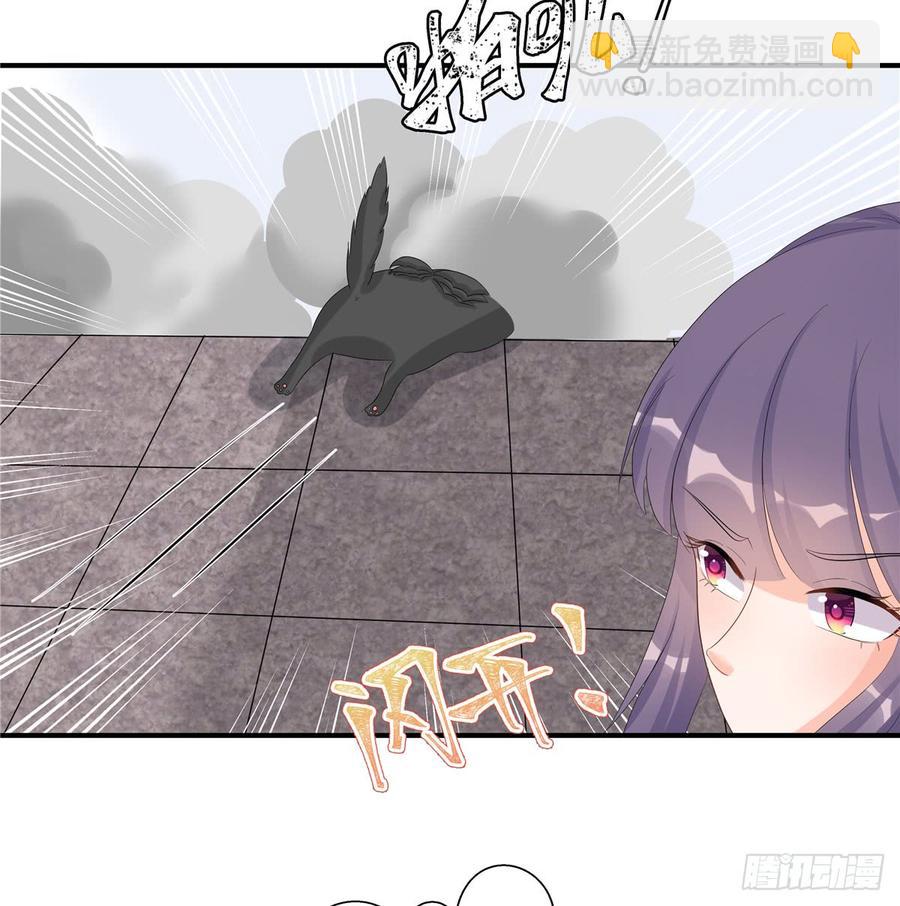 第97话 聘礼不能少(1/2)-第100话