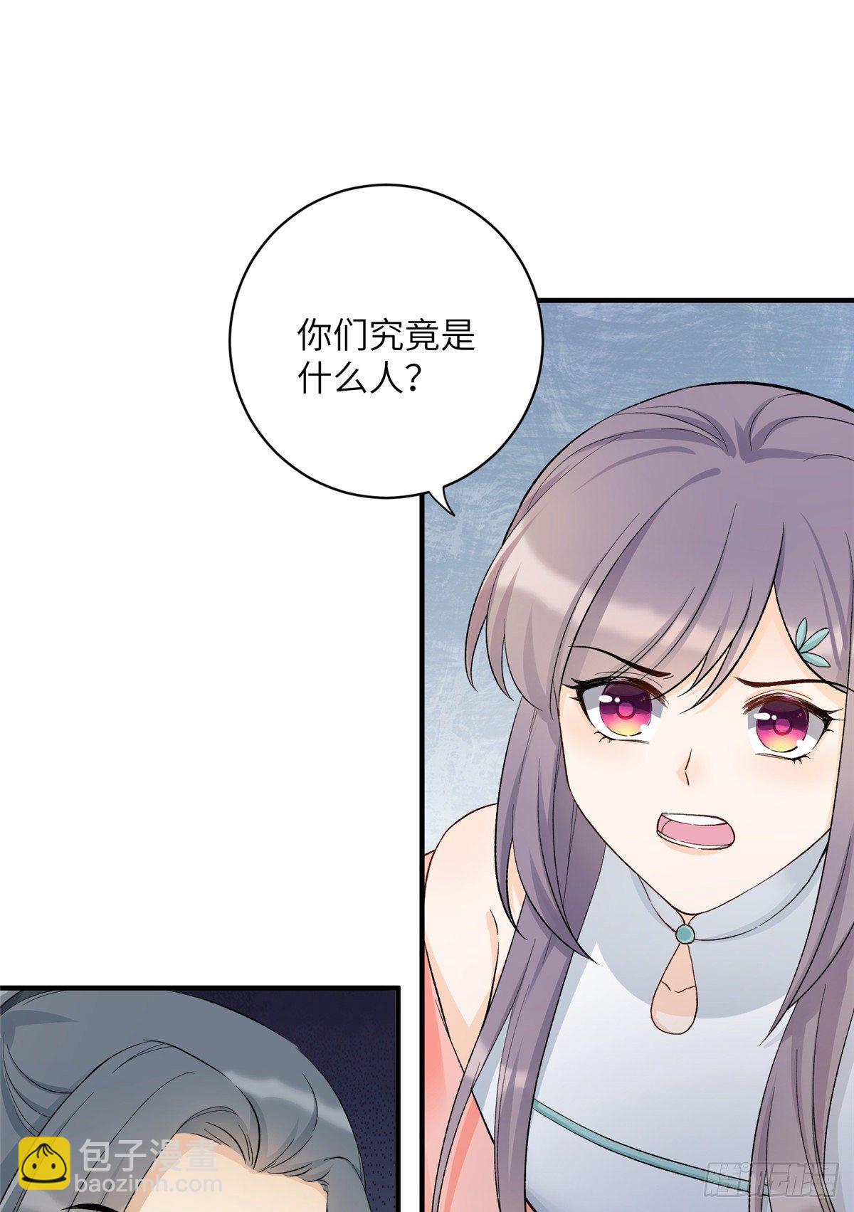 10 我认输-第12话