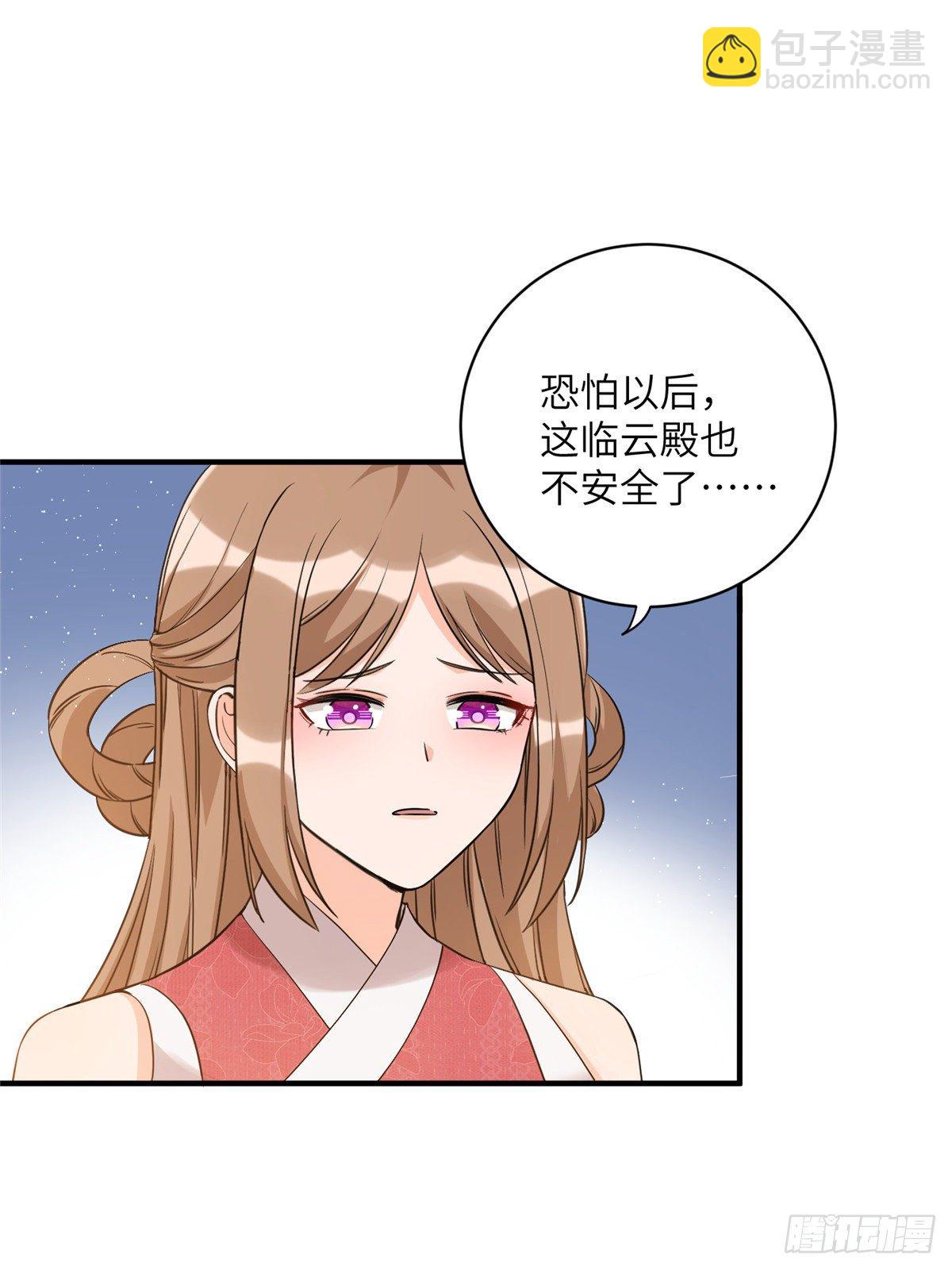 10 我认输-第12话