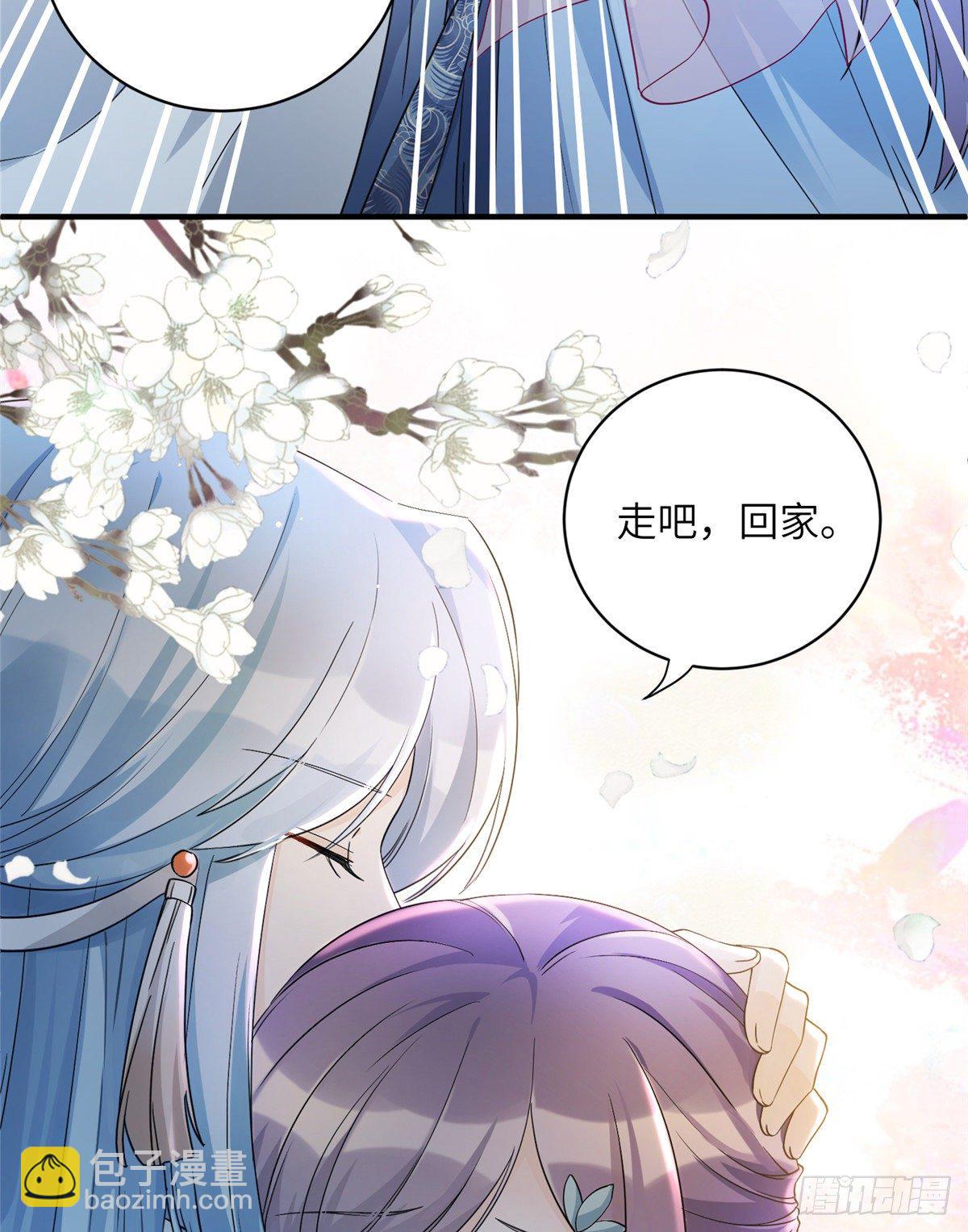 14 毁灭之光(1/2)-第16话