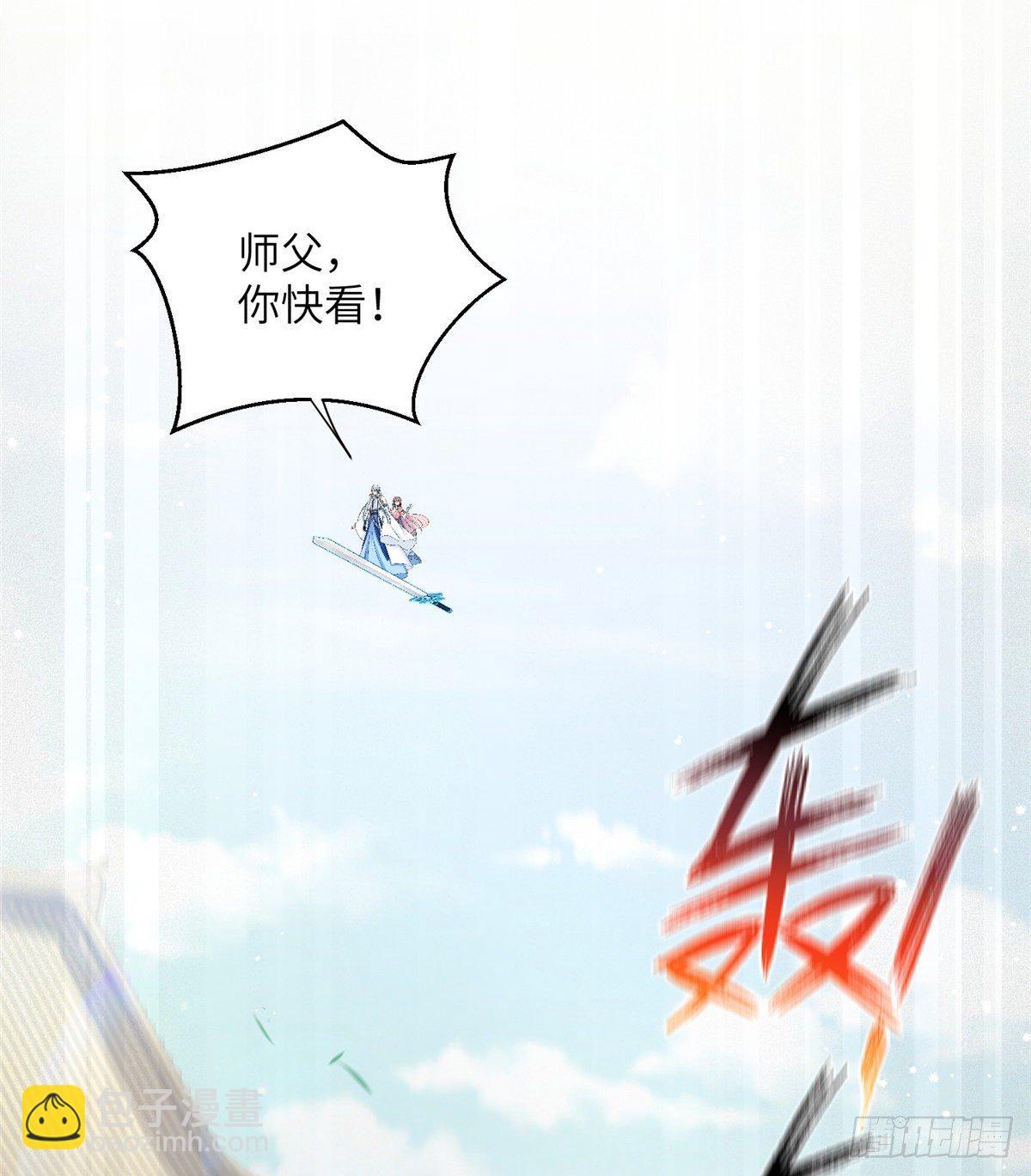 14 毁灭之光(1/2)-第16话