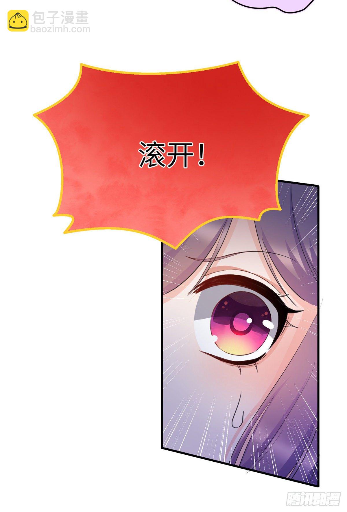 22 要有光-第24话