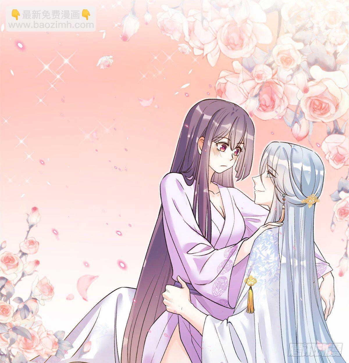 26 超越师徒关系外的事(1/2)-第28话