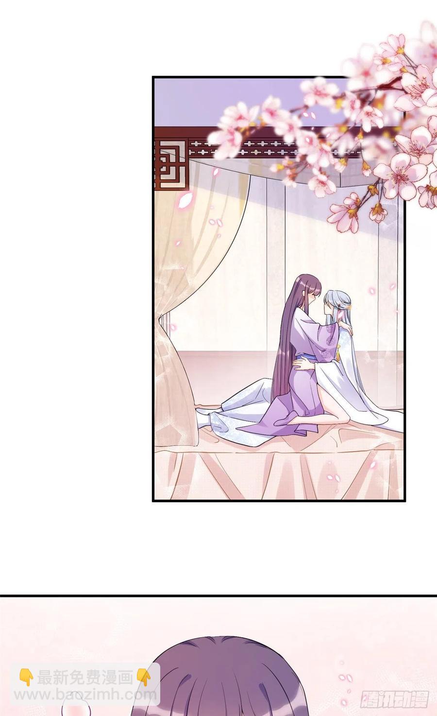 027 夫妻间才有的程序-第30话