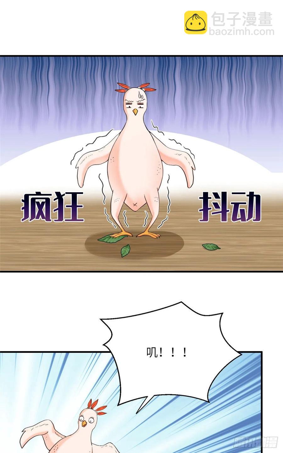 035 小妹，我终于找到你了-第38话