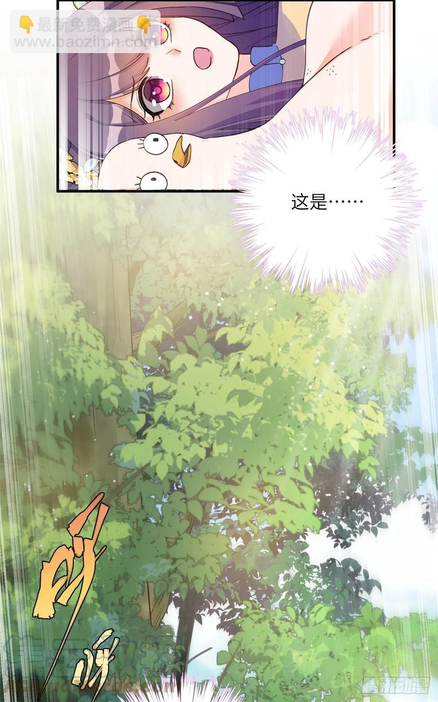 035 小妹，我终于找到你了-第38话