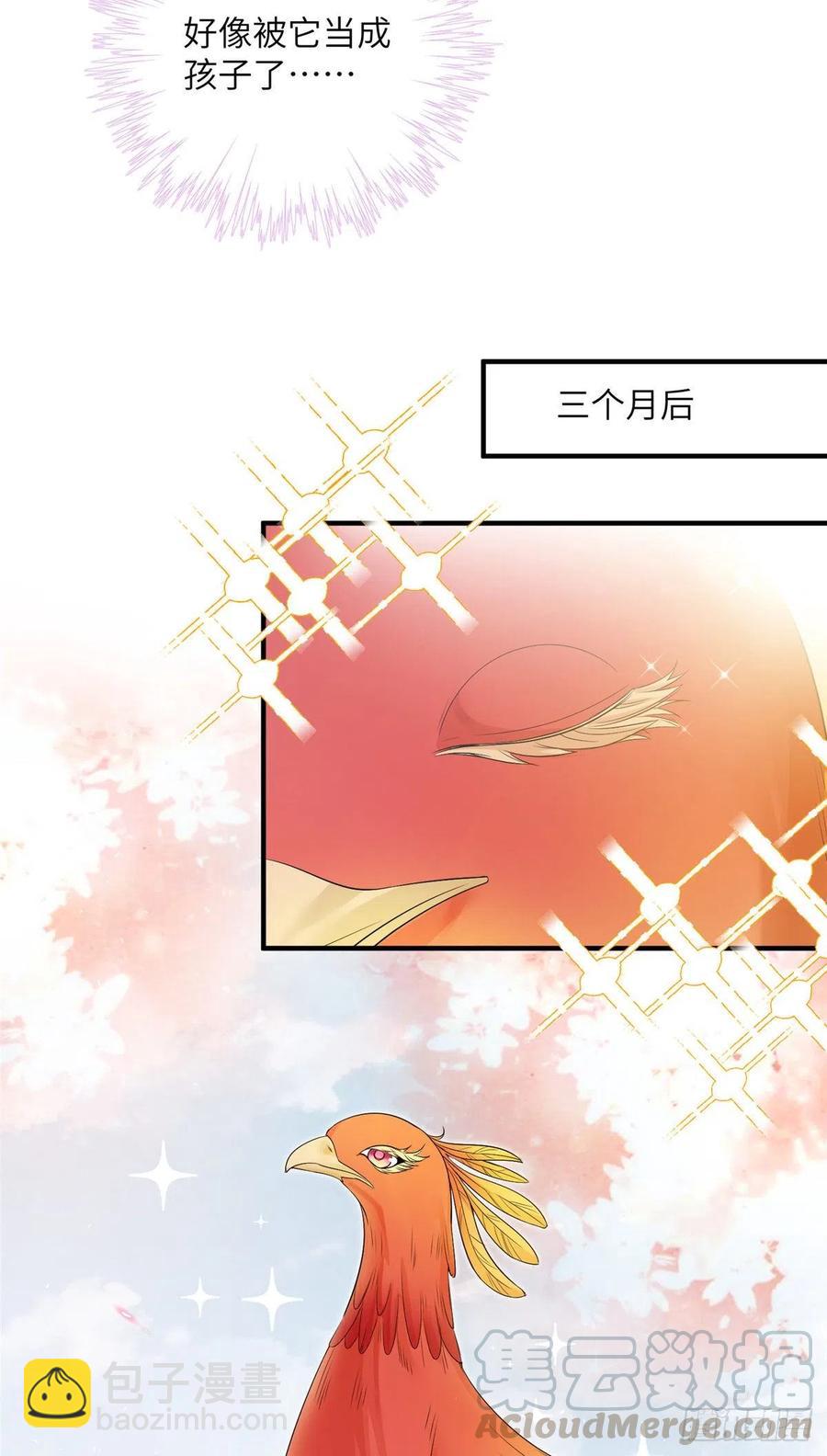 035 小妹，我终于找到你了-第38话