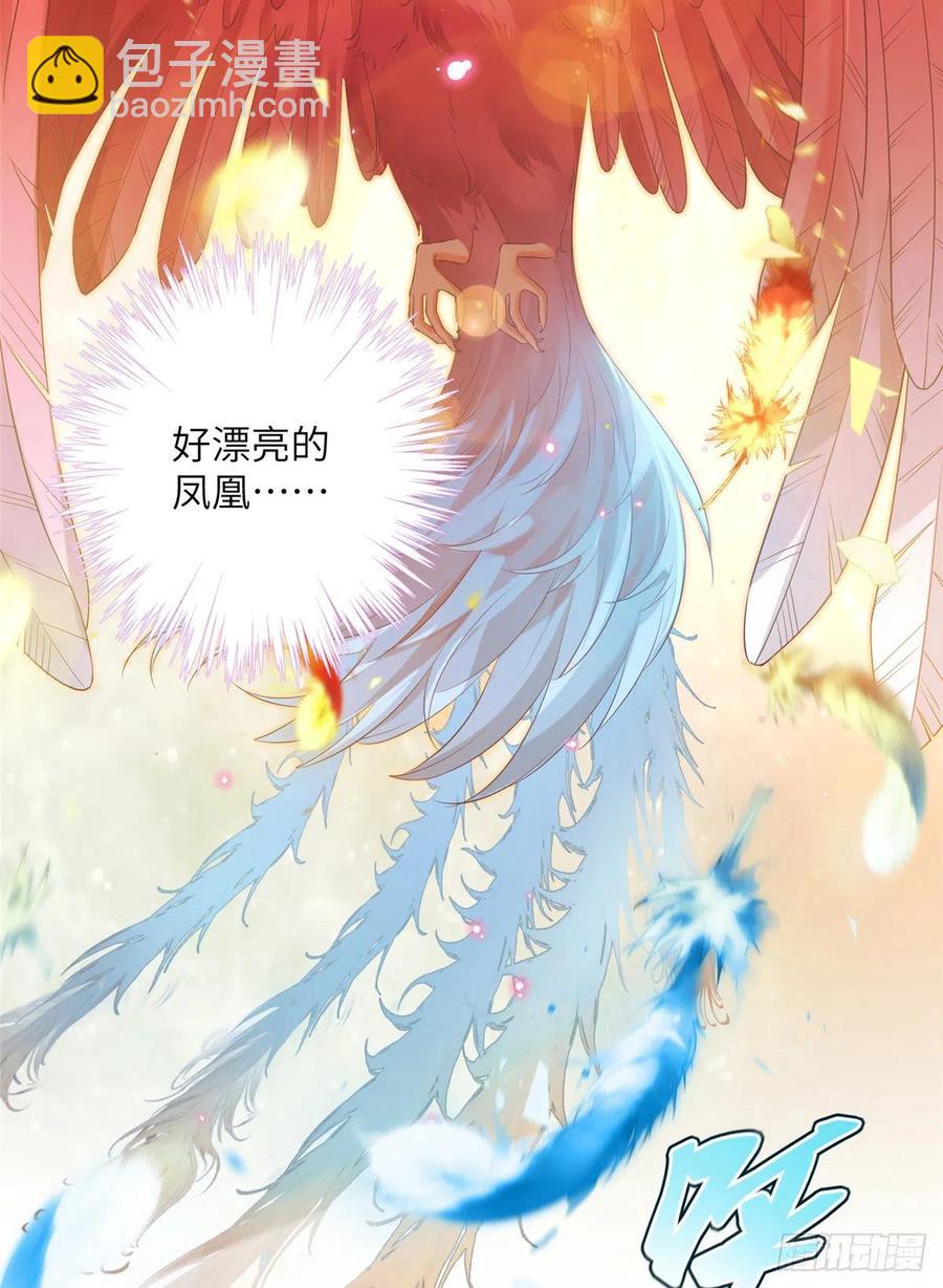 035 小妹，我终于找到你了-第38话