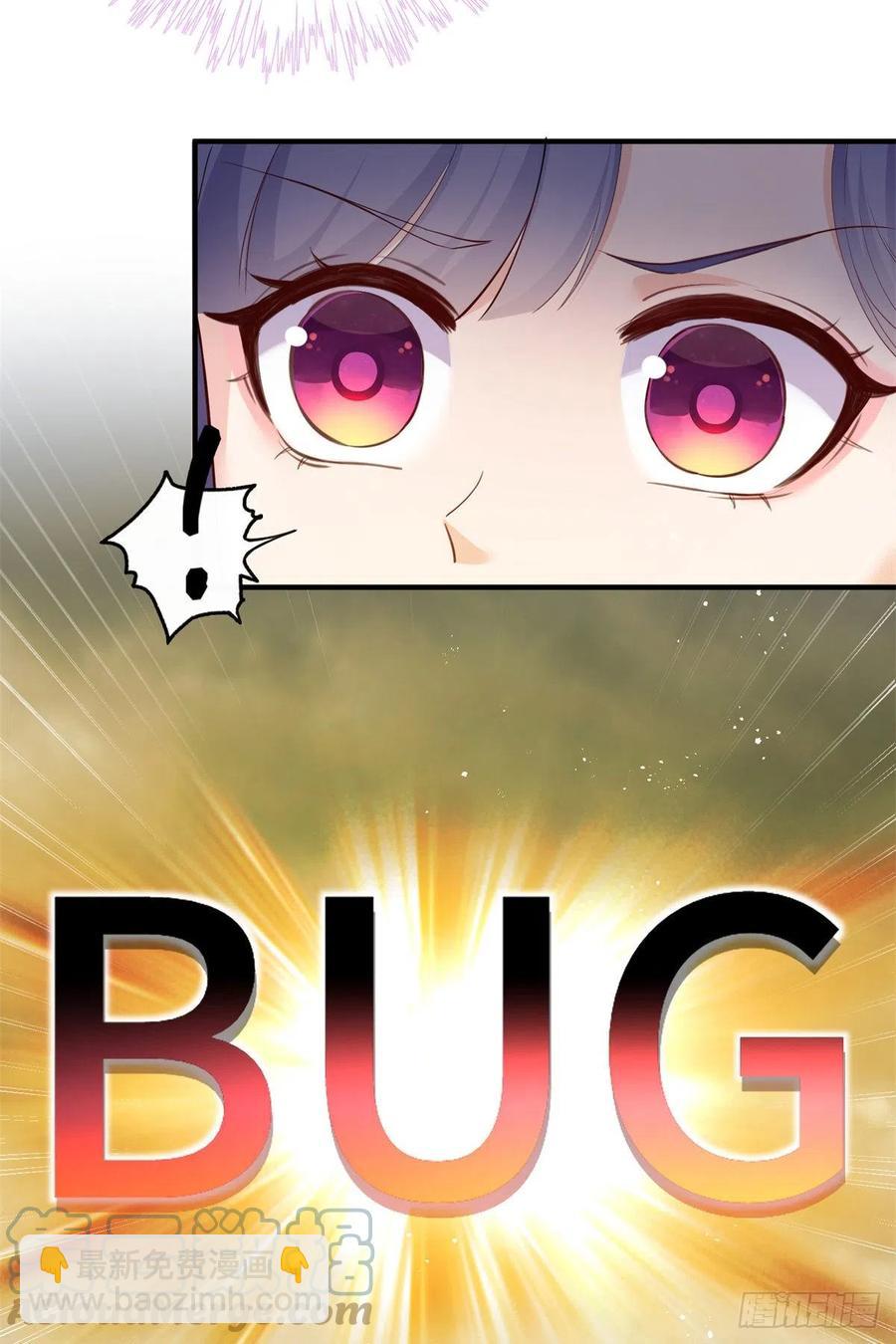 042 巨大的BUG-第44话