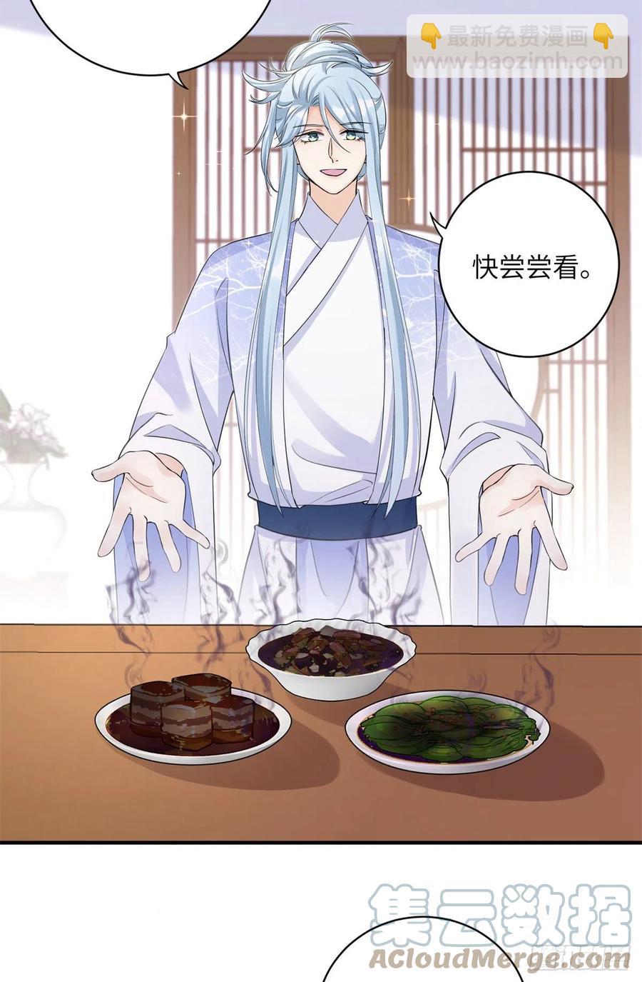 046 祝遥的真实身份-第48话