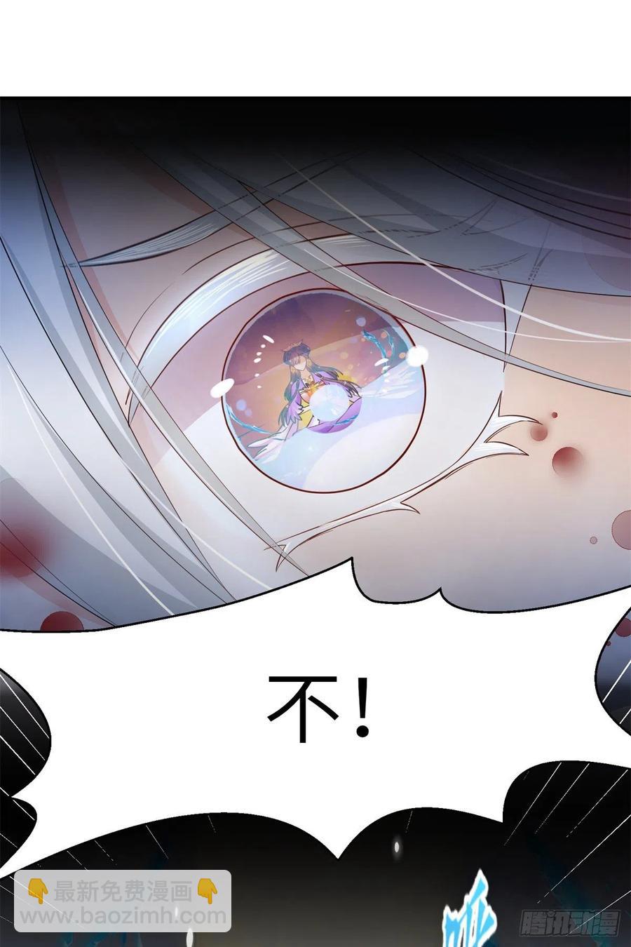 048 开启跨界天门(1/2)-第50话