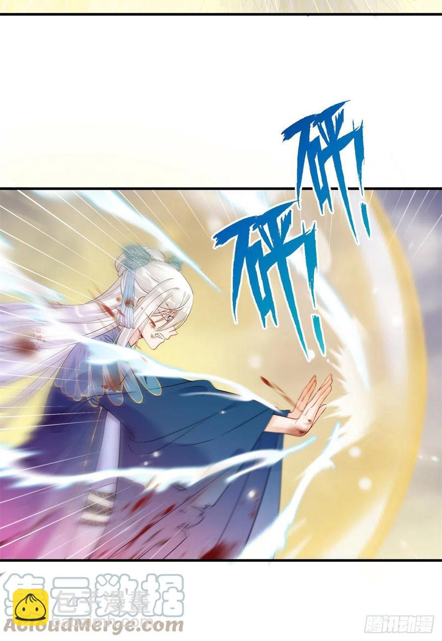 048 开启跨界天门(1/2)-第50话