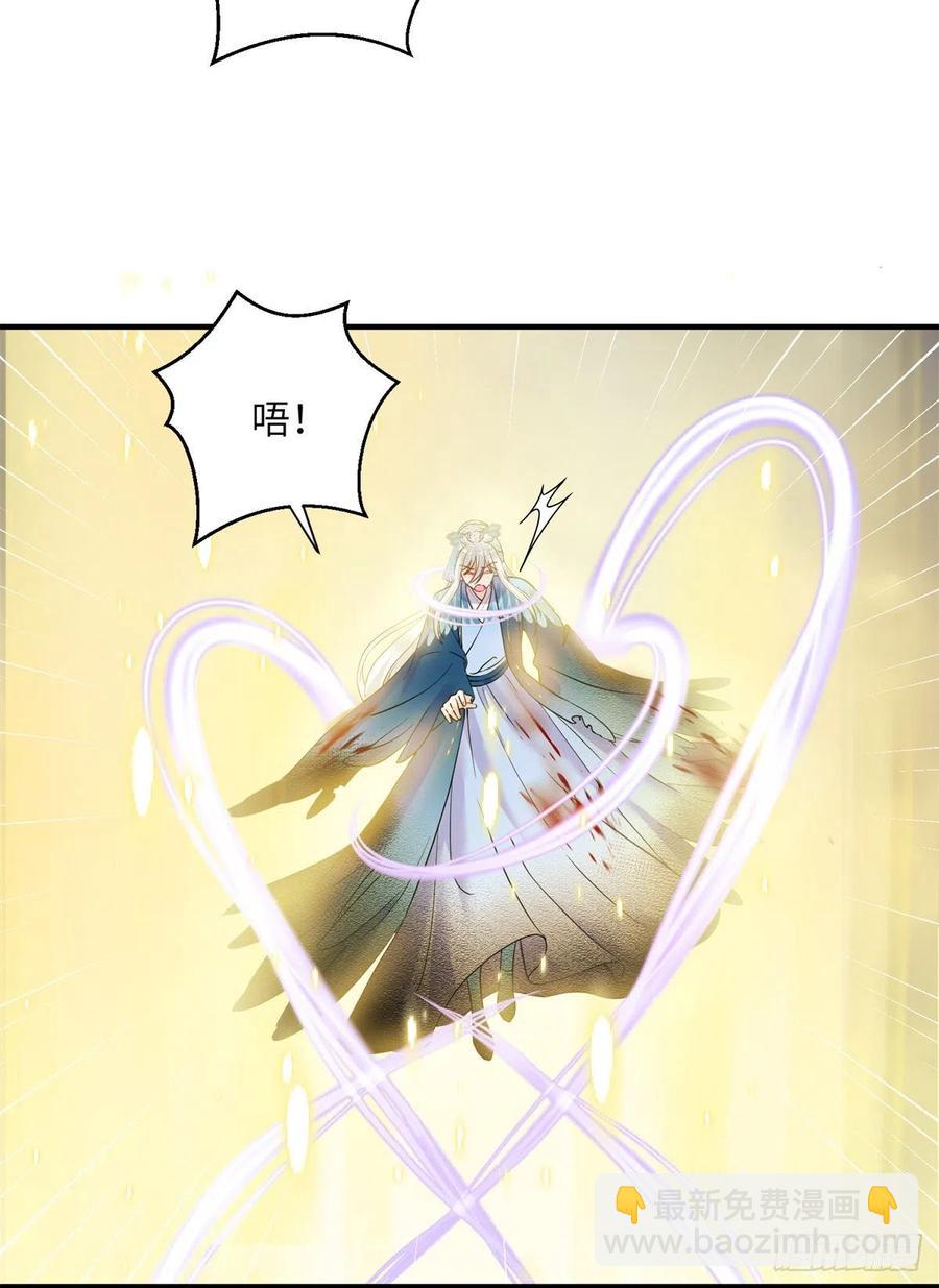 048 开启跨界天门(1/2)-第50话
