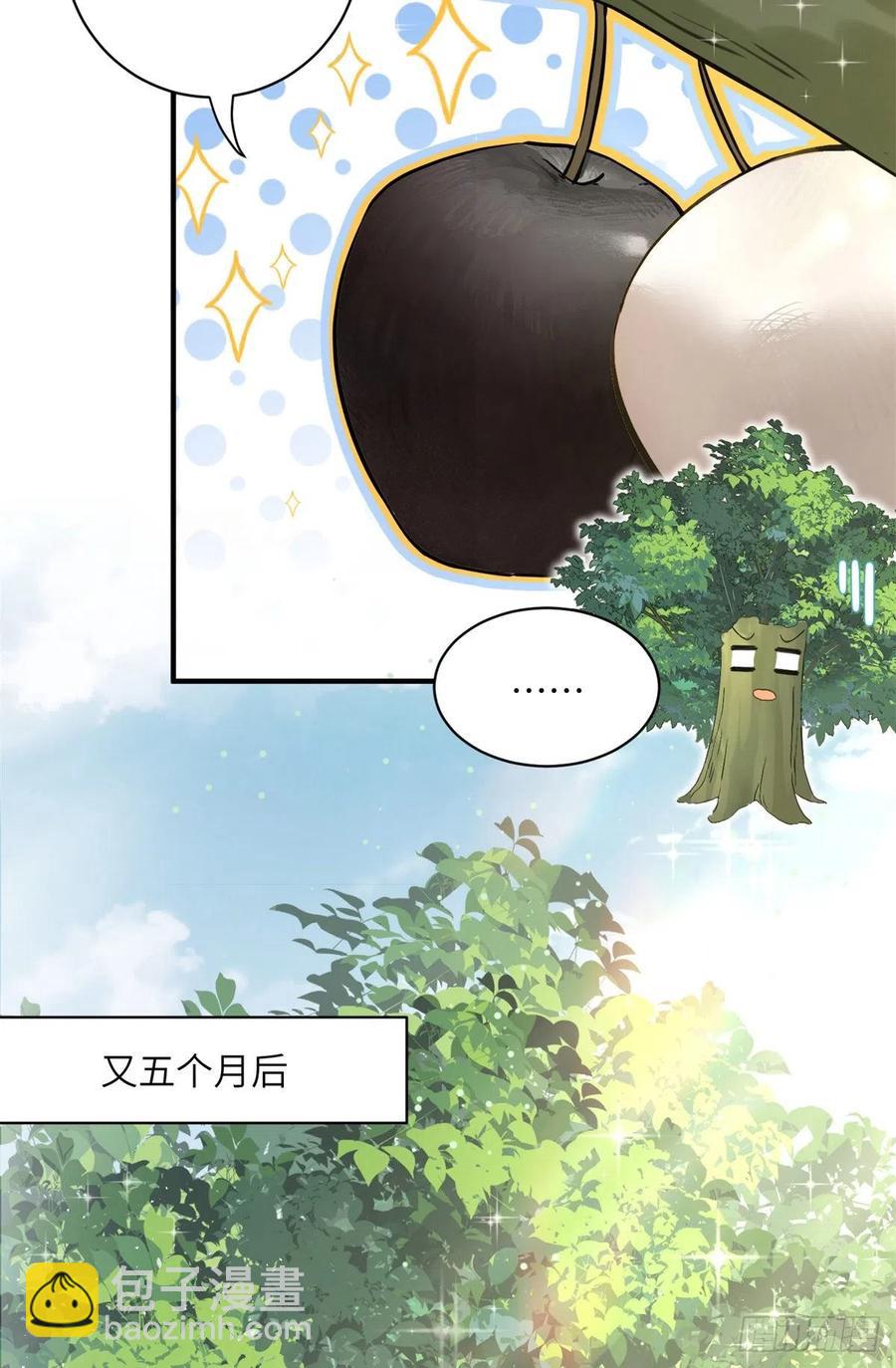 052 我变成树了-第54话