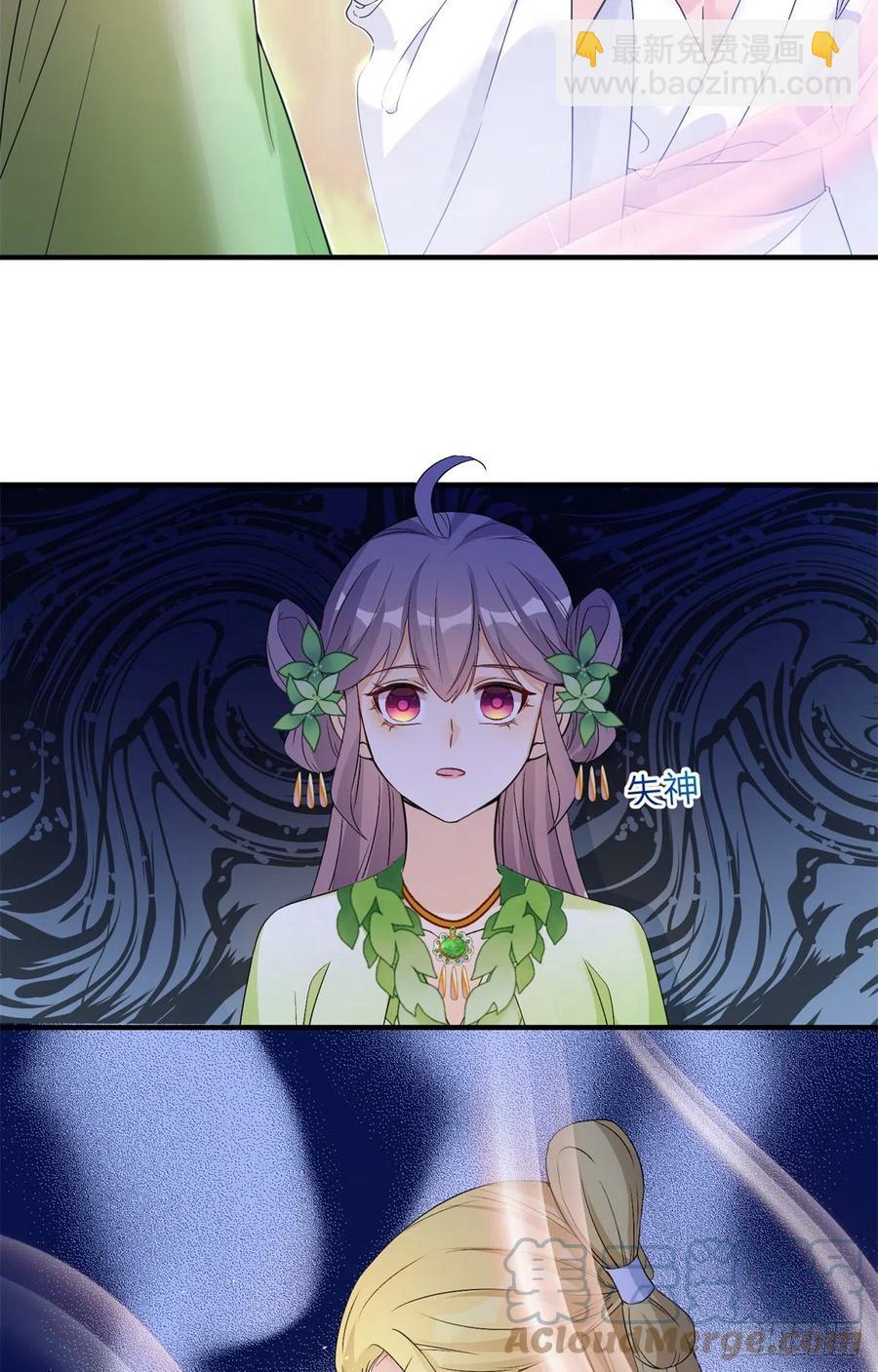 054 新的bug出现了-第56话