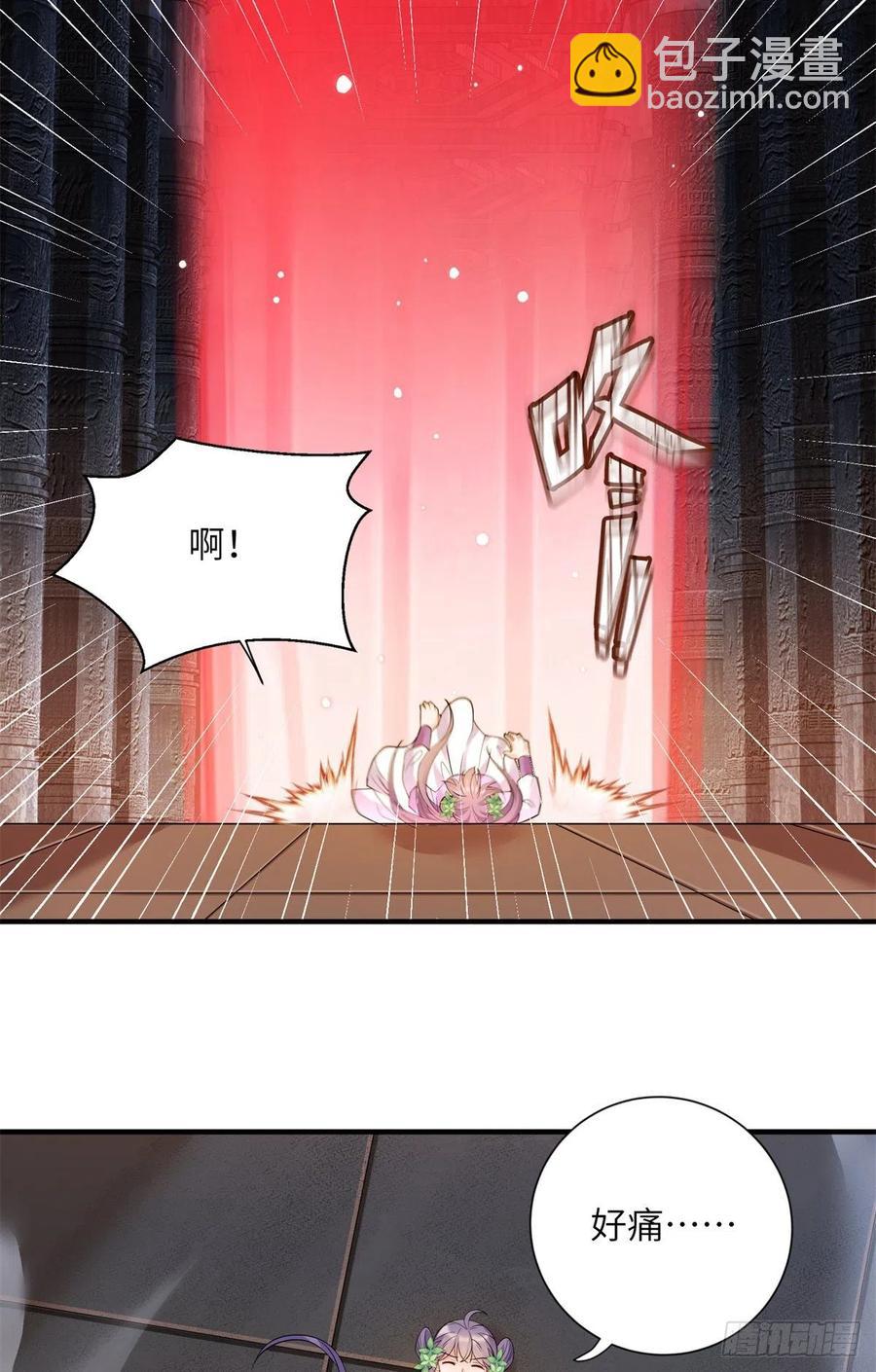 061 又见芝麻-第64话