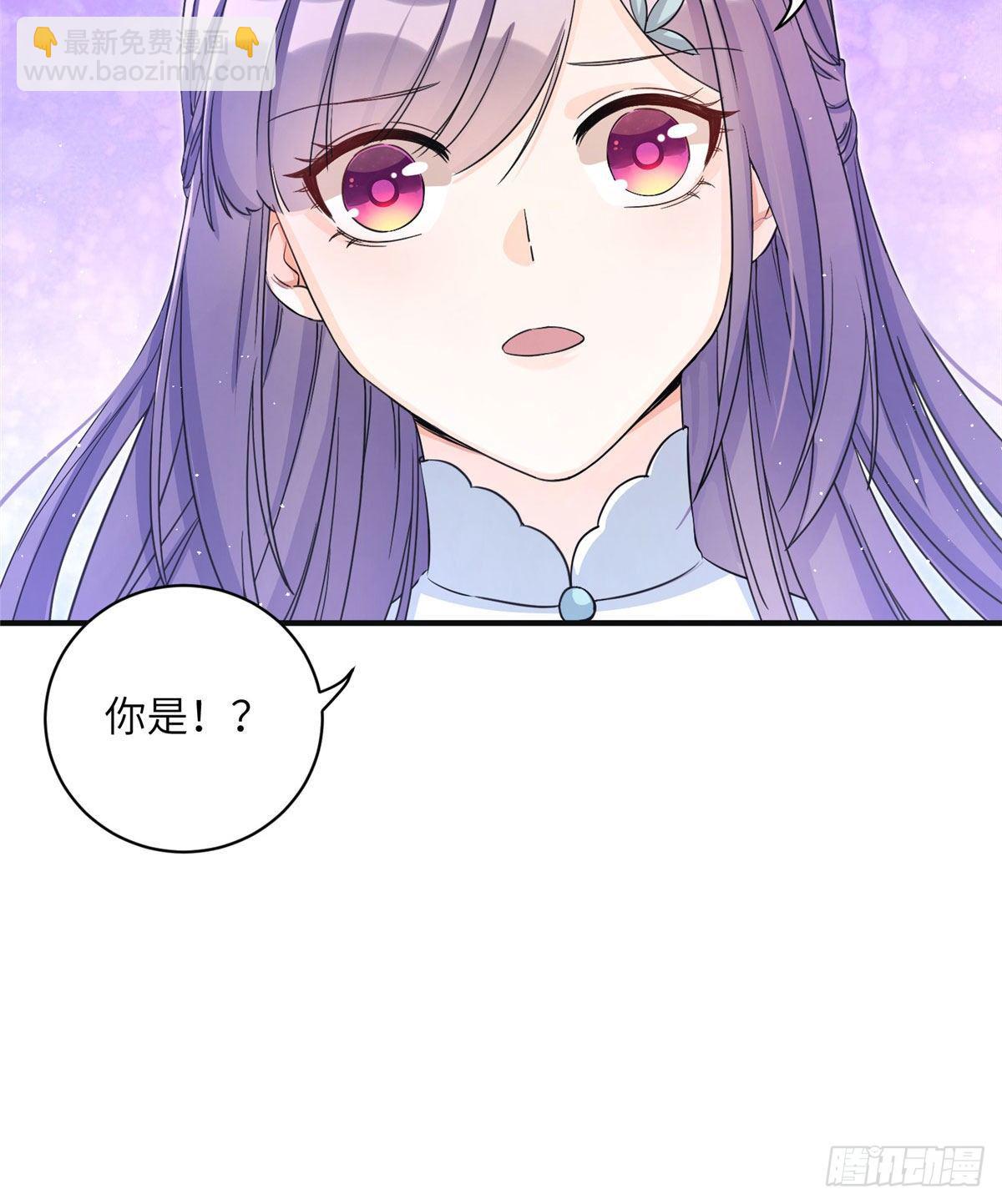 06 小屁孩回来了？-第8话