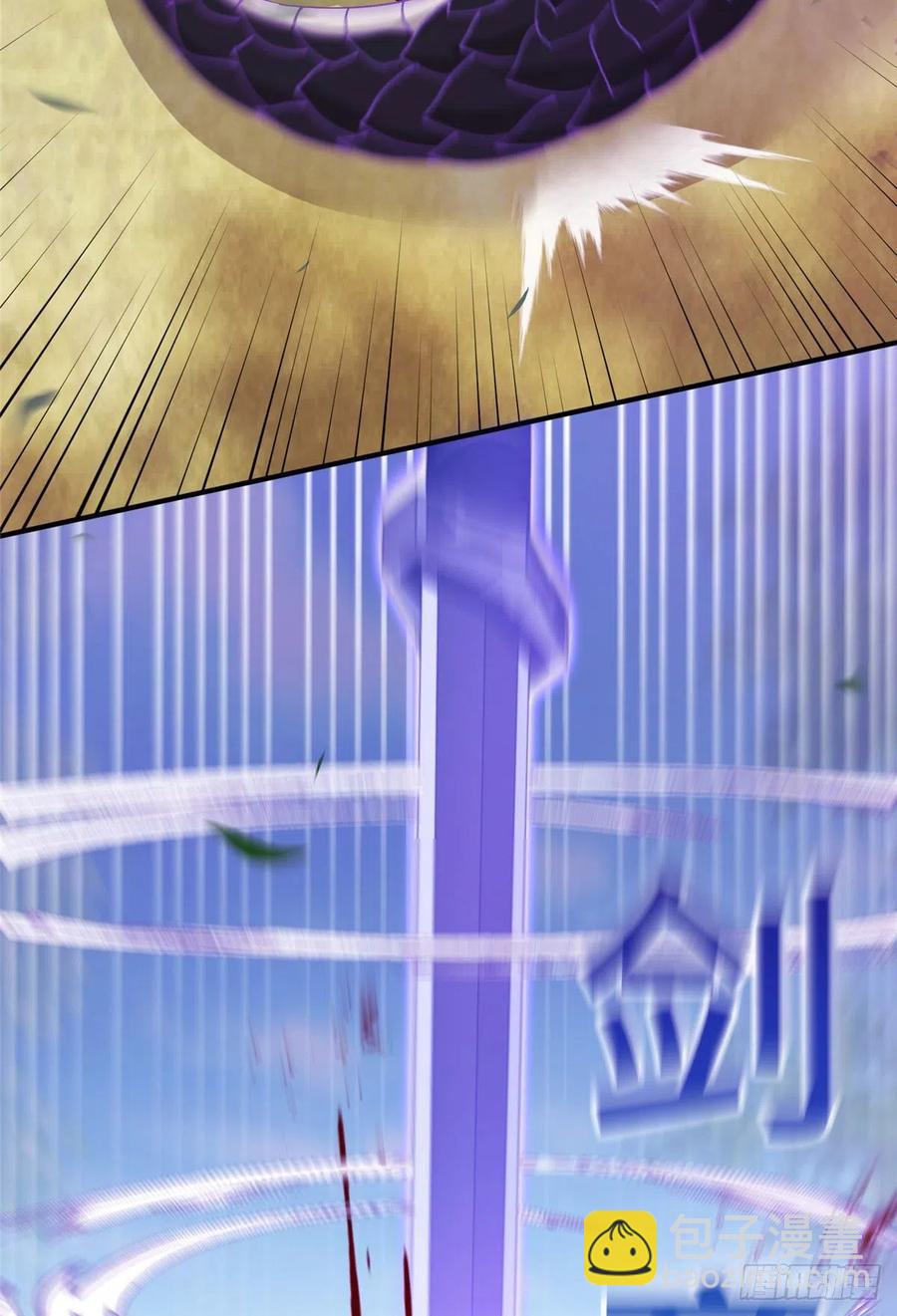 71 疯魔的妖兽(1/2)-第74话