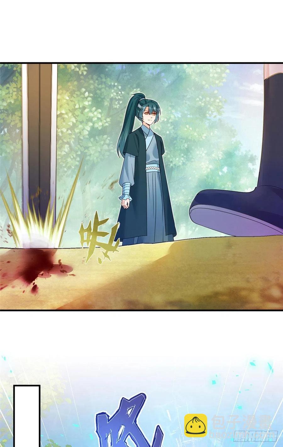 71 疯魔的妖兽(1/2)-第74话