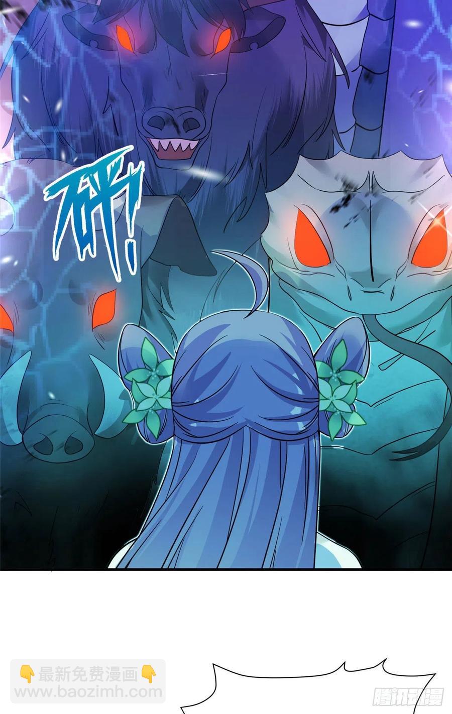 71 疯魔的妖兽(1/2)-第74话