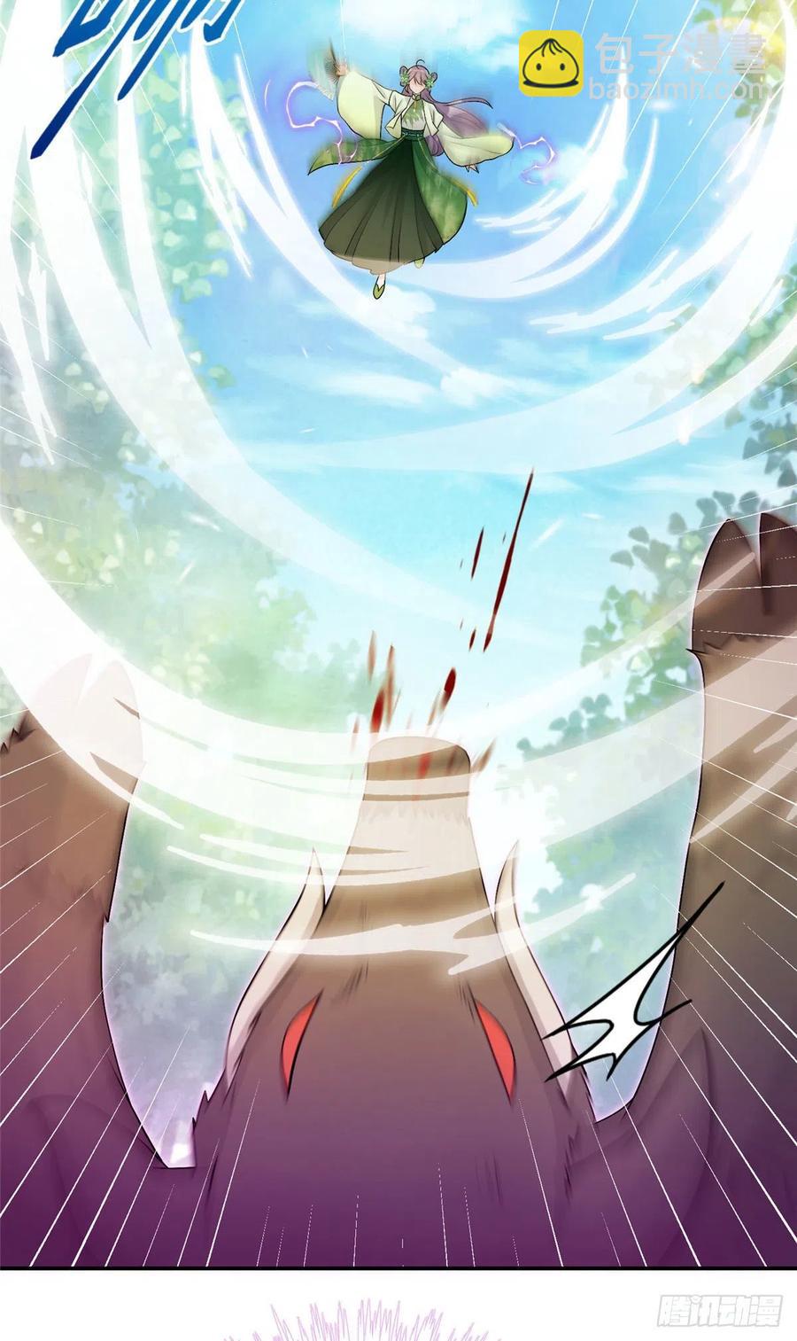 71 疯魔的妖兽(1/2)-第74话