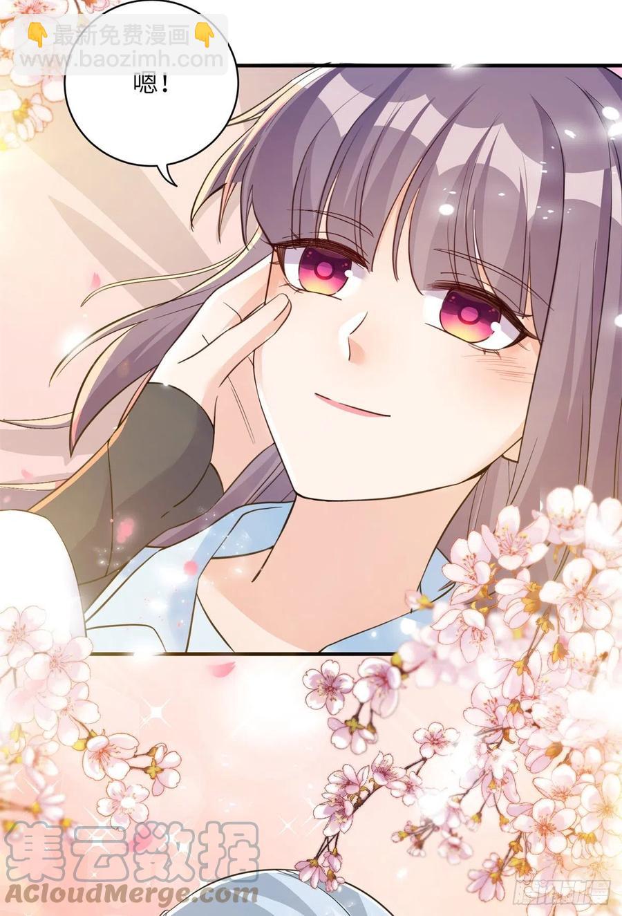 81 故事的结局(1/2)-第86话