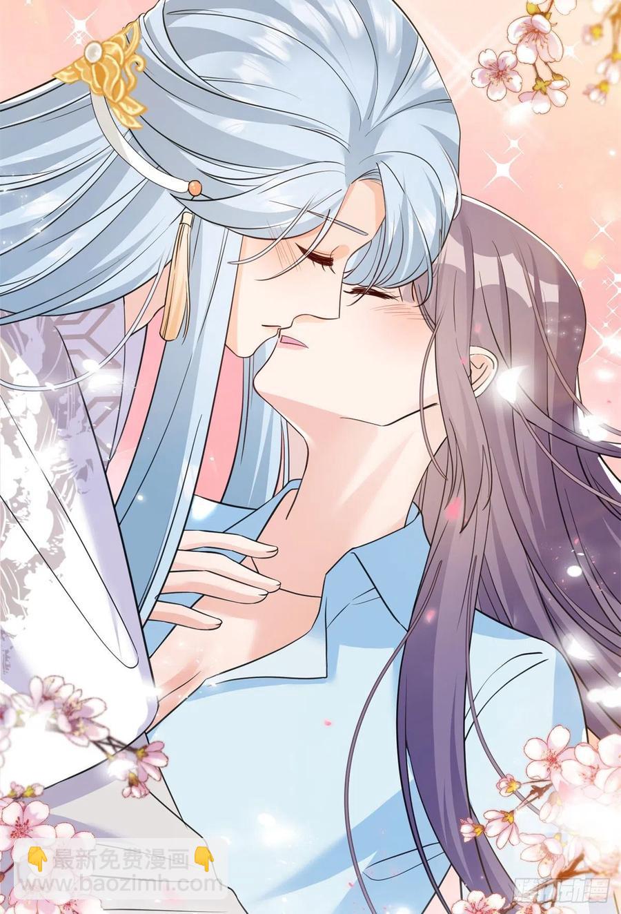 81 故事的结局(1/2)-第86话