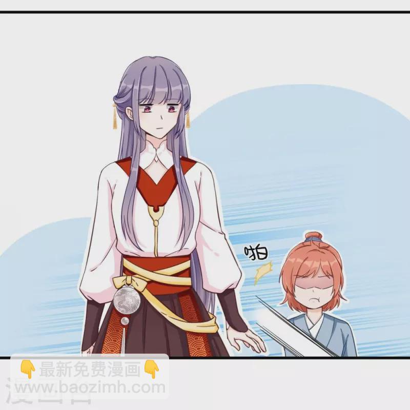 第2话-第2话