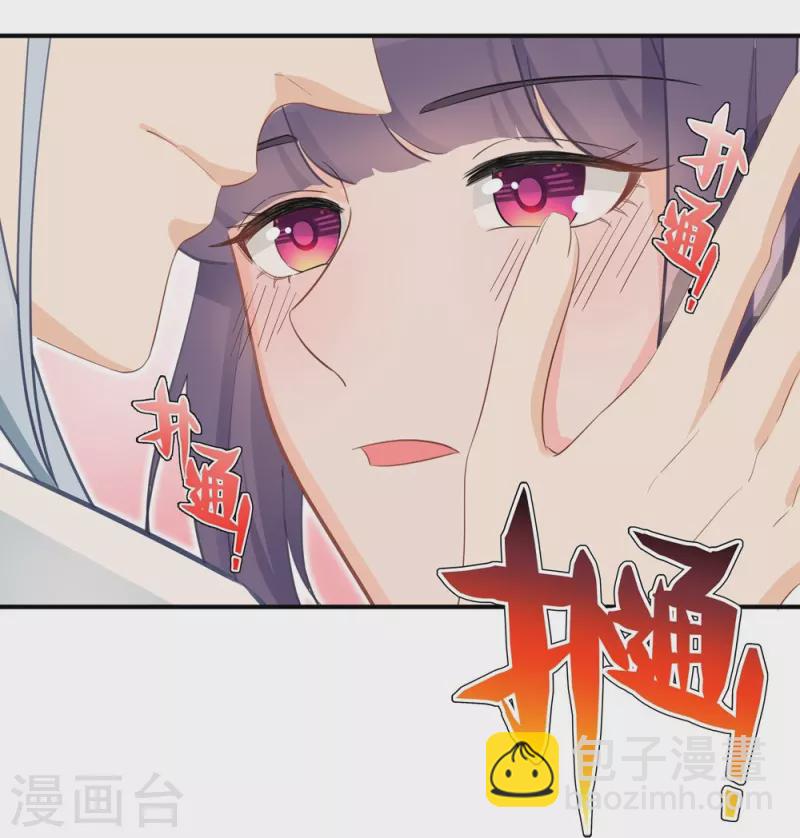 第101话-第102话