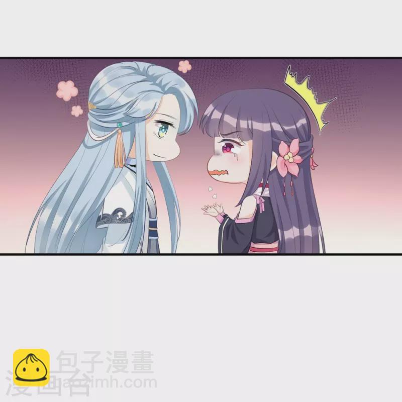 第101话-第102话