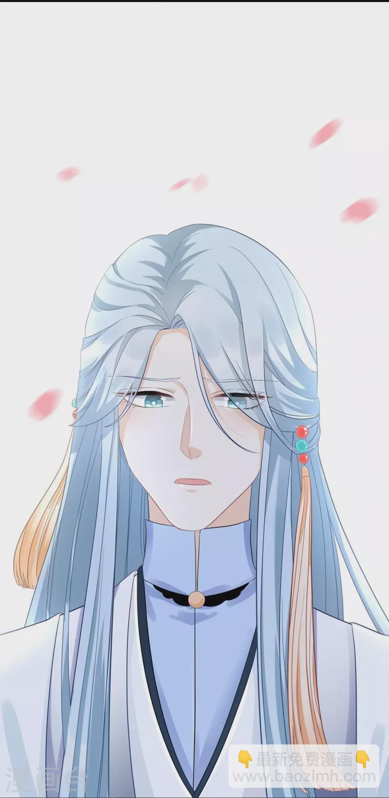 第101话-第102话