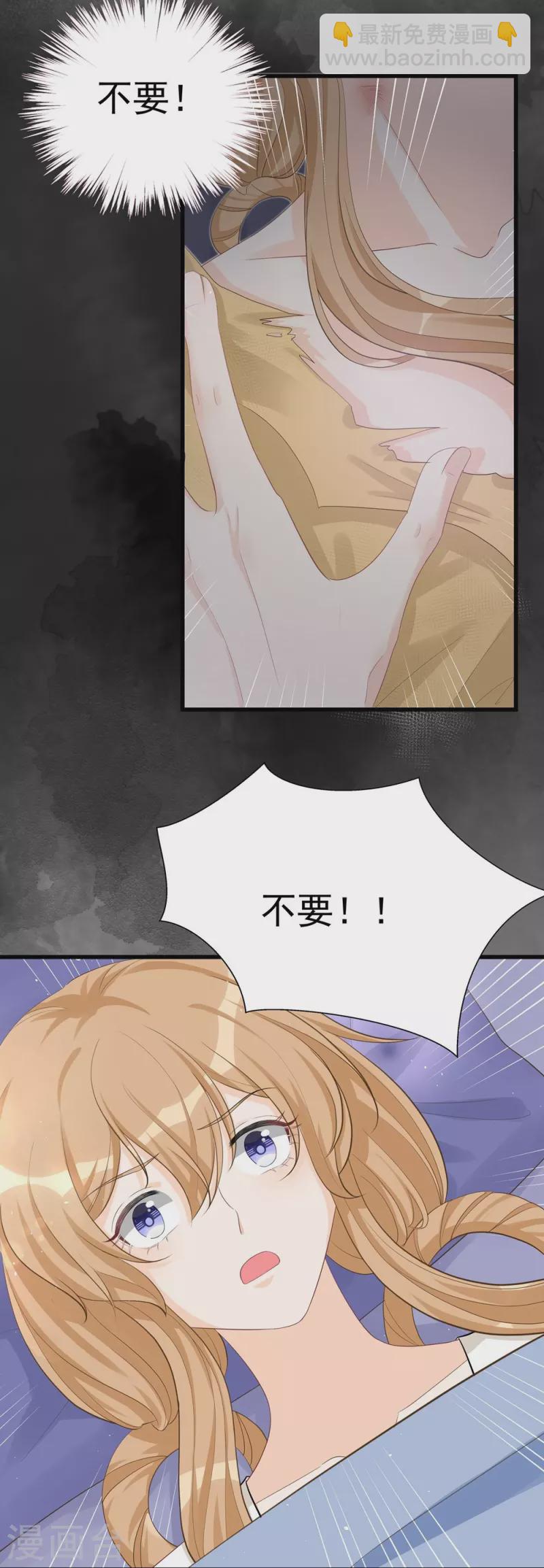 第103话-第104话