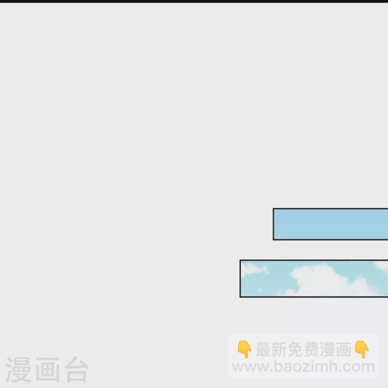 第103话-第104话