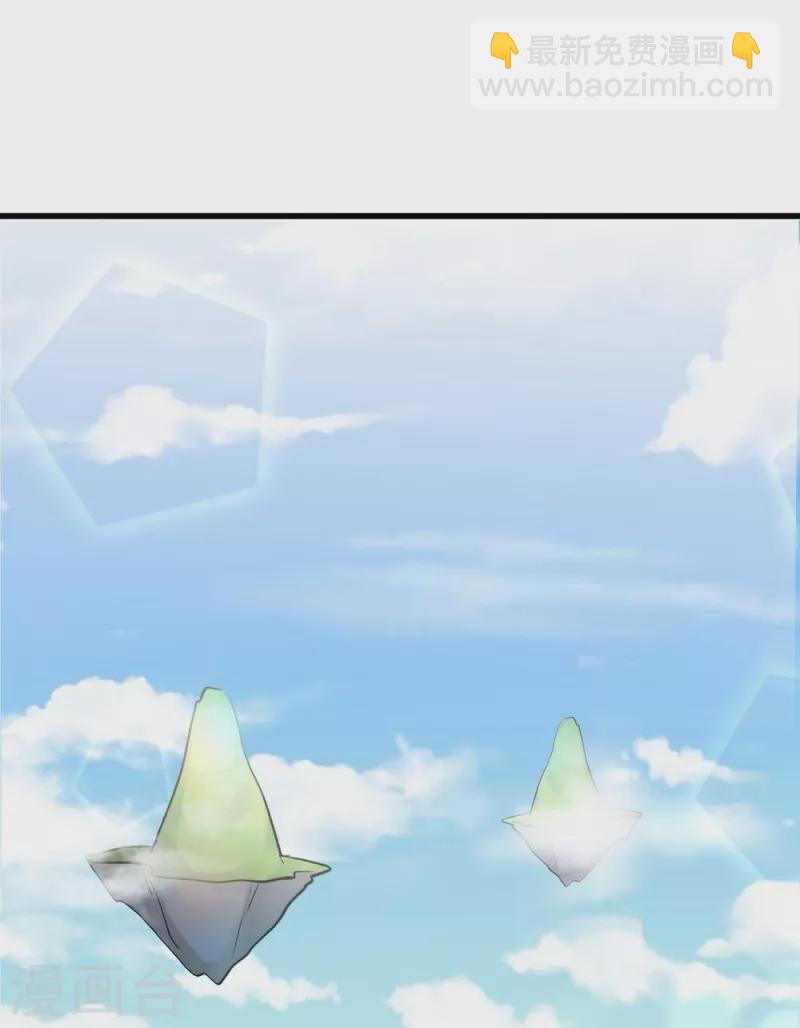 第103话-第104话