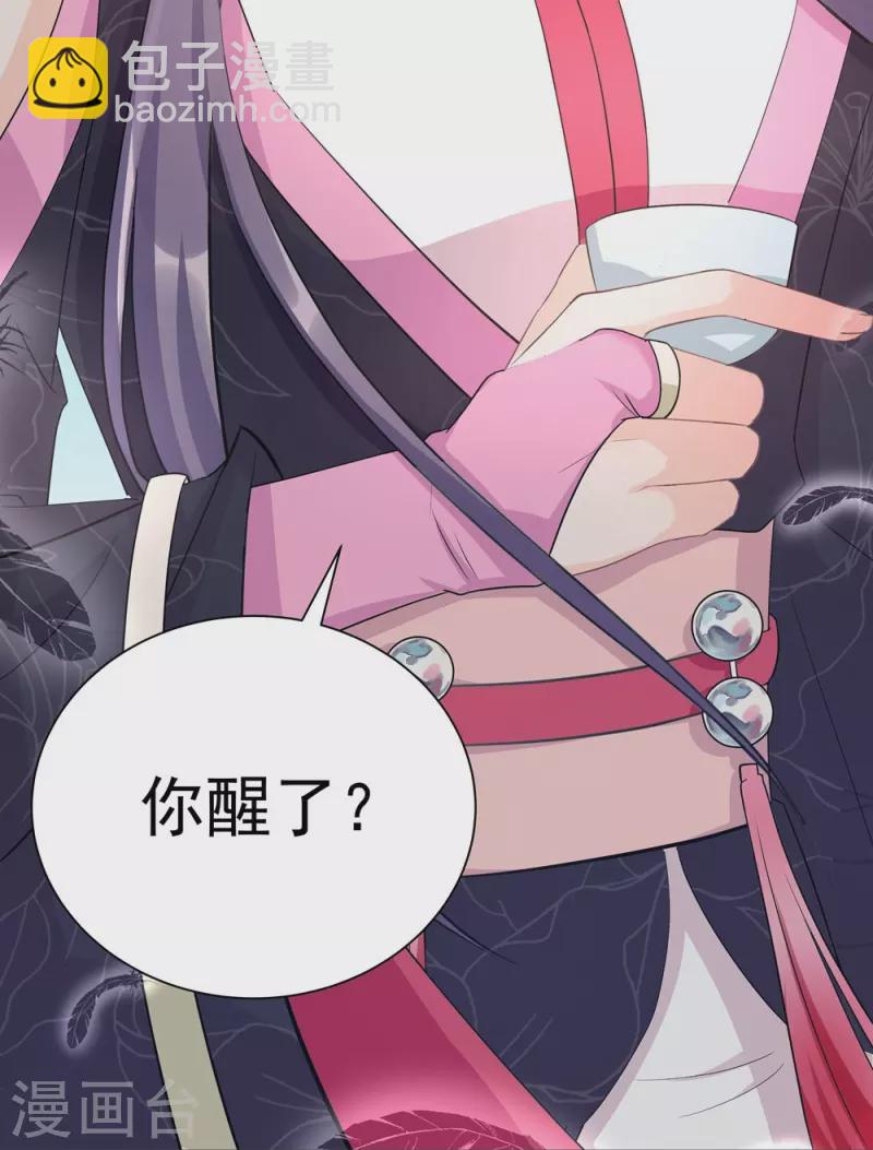 第103话-第104话