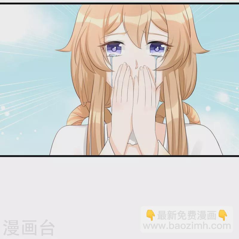 第103话-第104话