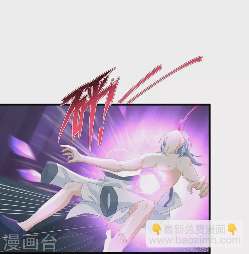 第103话-第104话