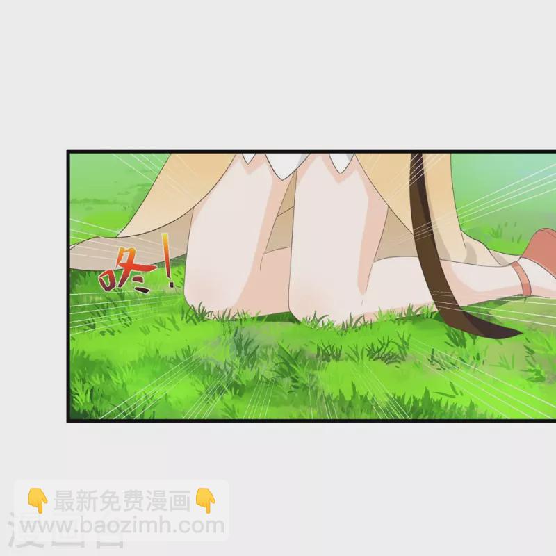 第103话-第104话
