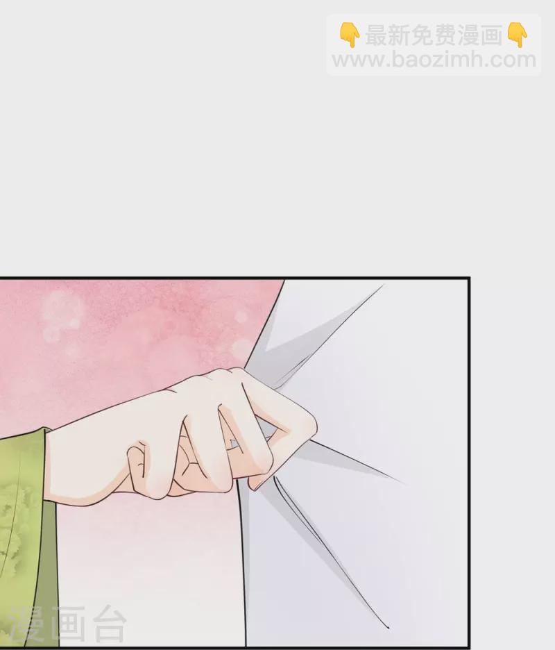 第105话-第106话