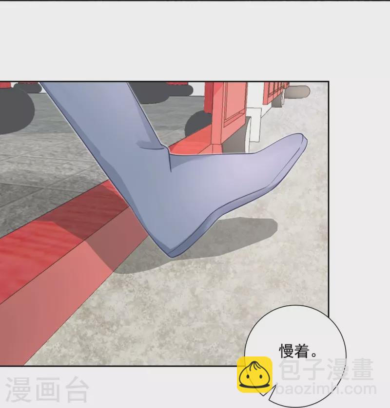 第107话-第108话