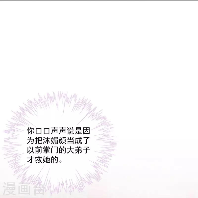 第107话-第108话