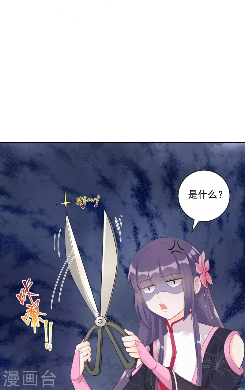 第109话-第110话