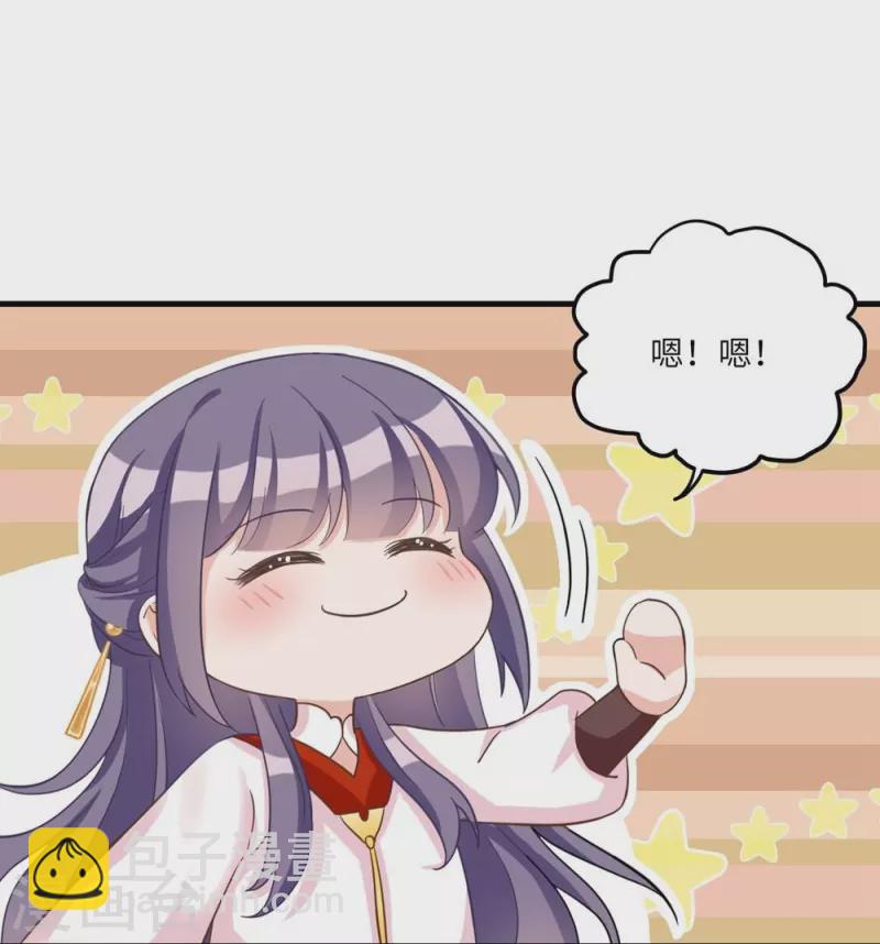 第12话-第12话
