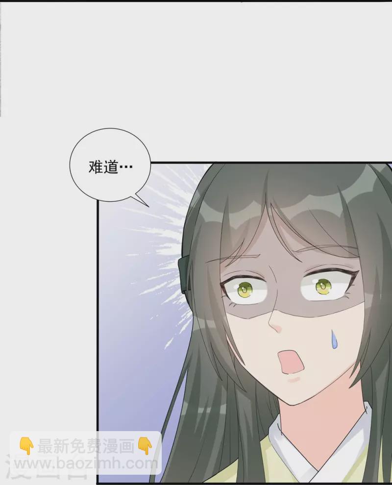 第114话-第116话