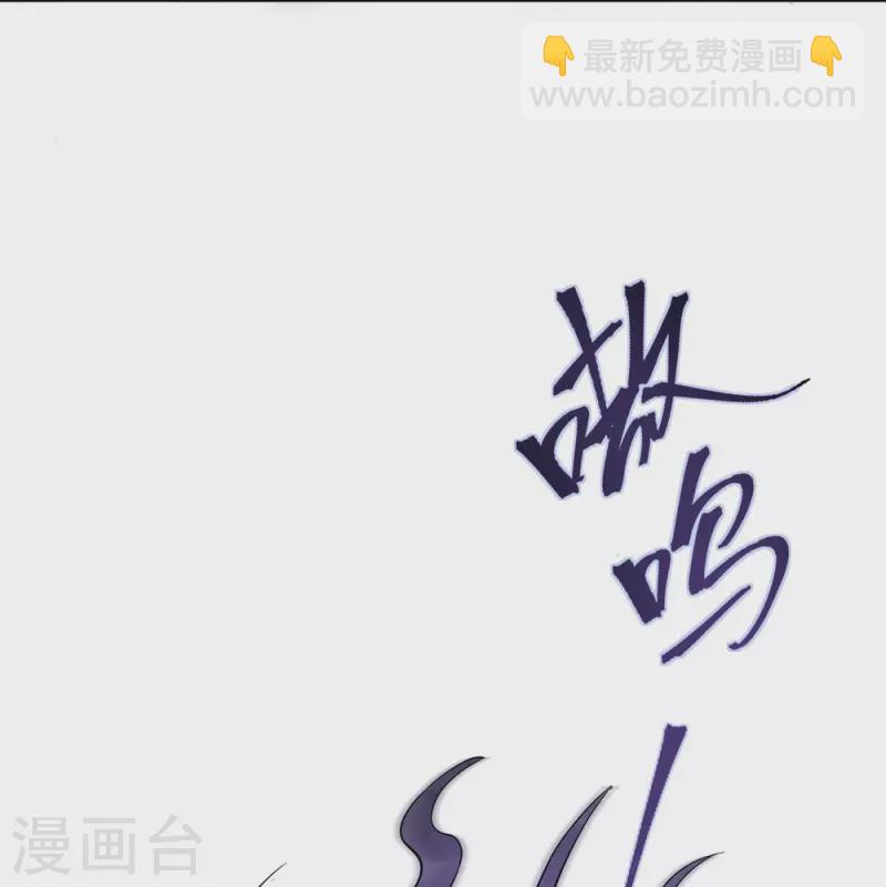 第114话-第116话