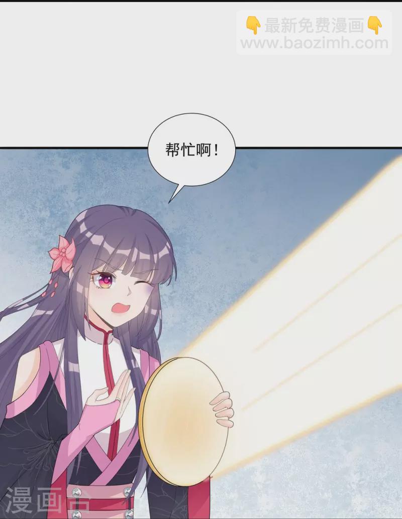第114话-第116话