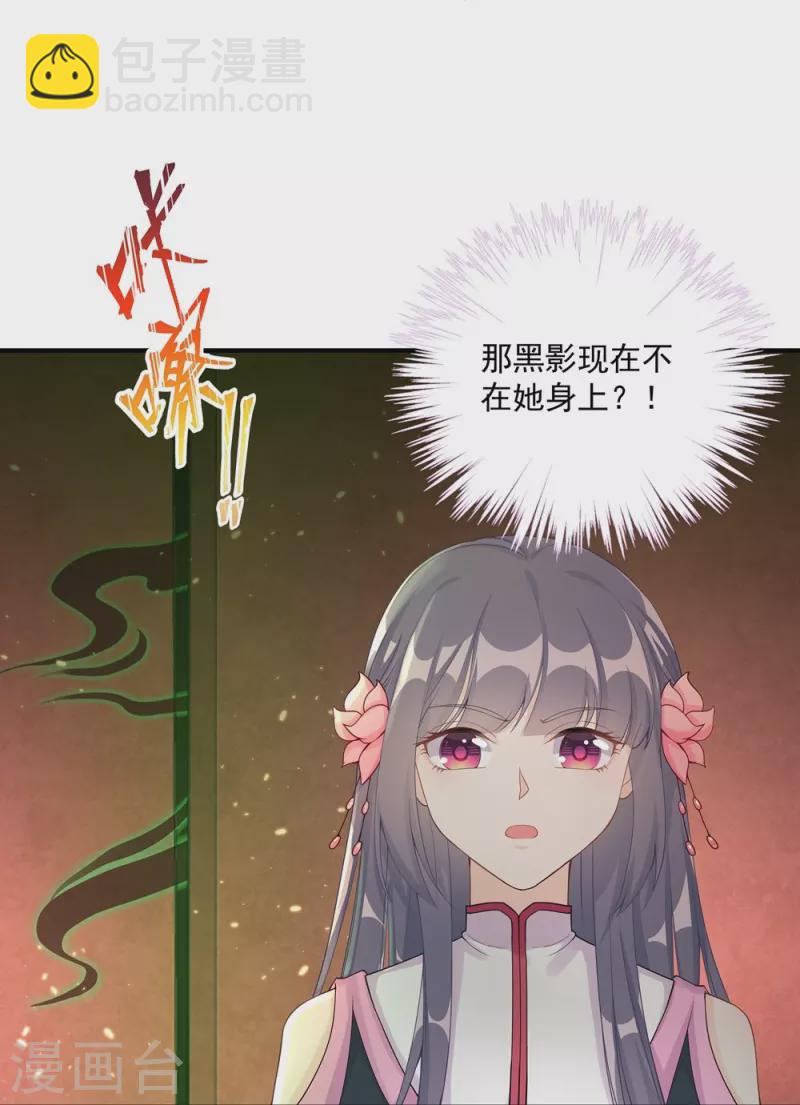 第118话-第120话