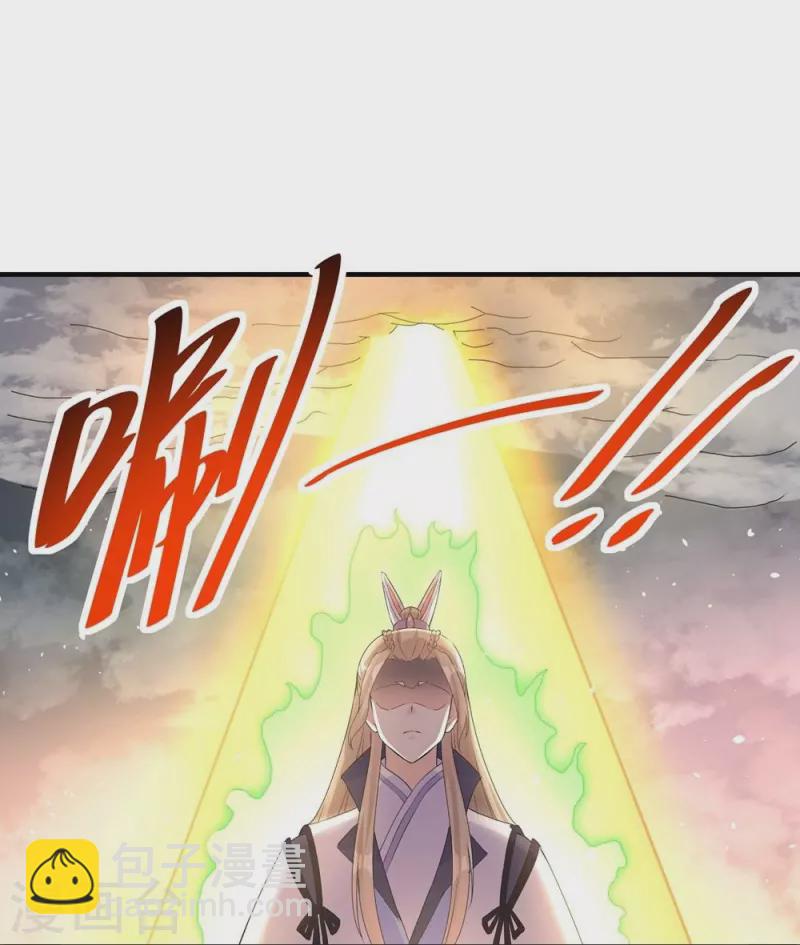 第119话-第122话