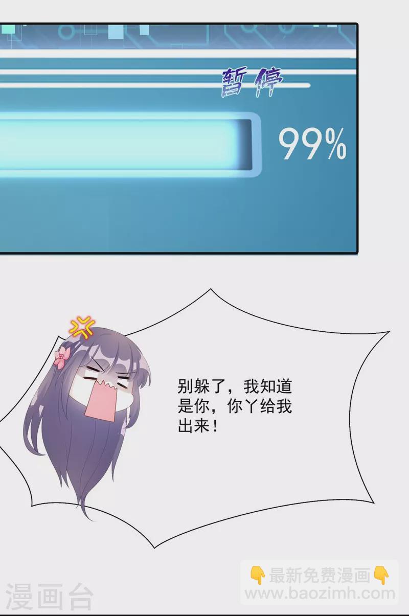 第121话-第124话