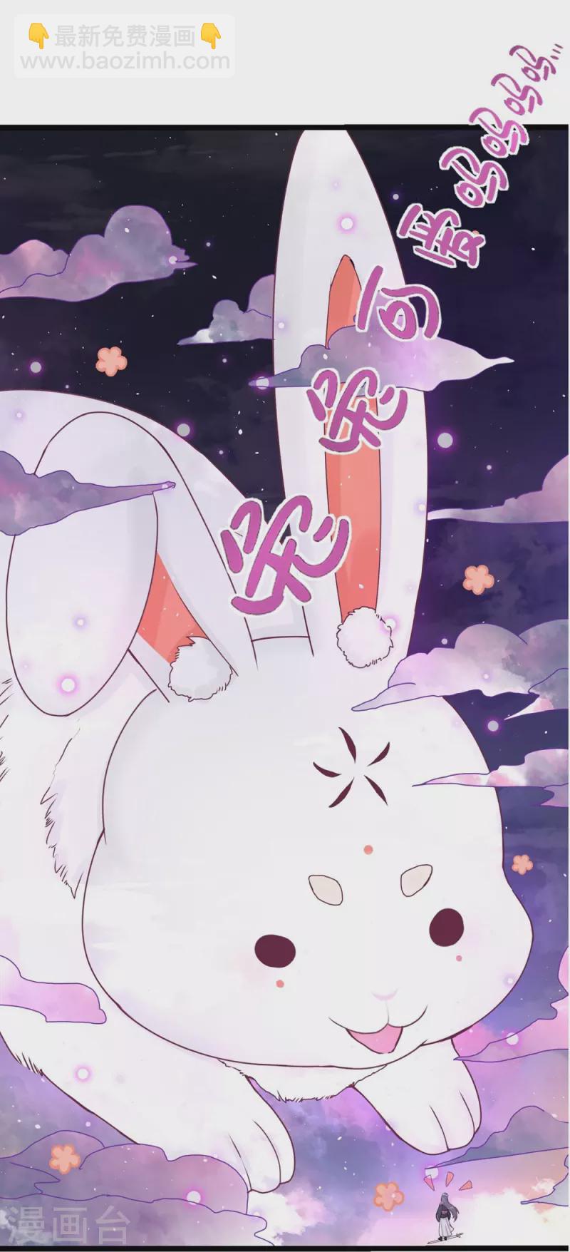 第121话-第124话